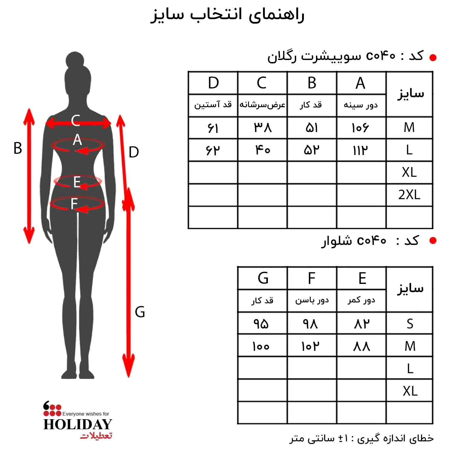 پیش نمایش عکس محصول