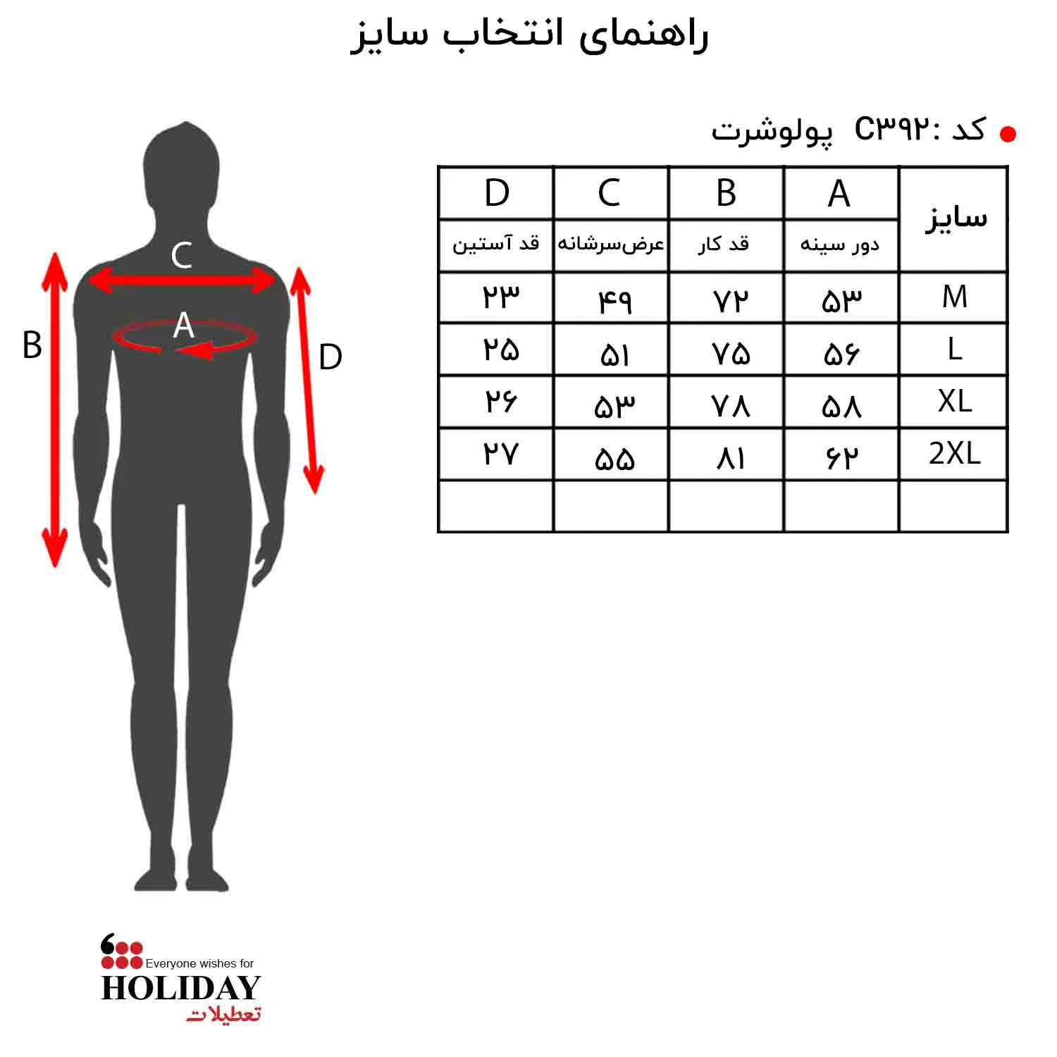 پیش نمایش عکس محصول