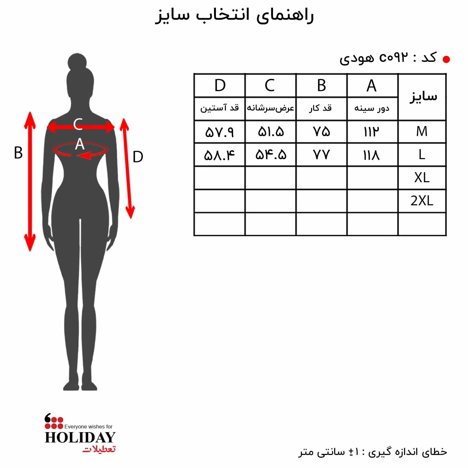 پیش نمایش عکس محصول