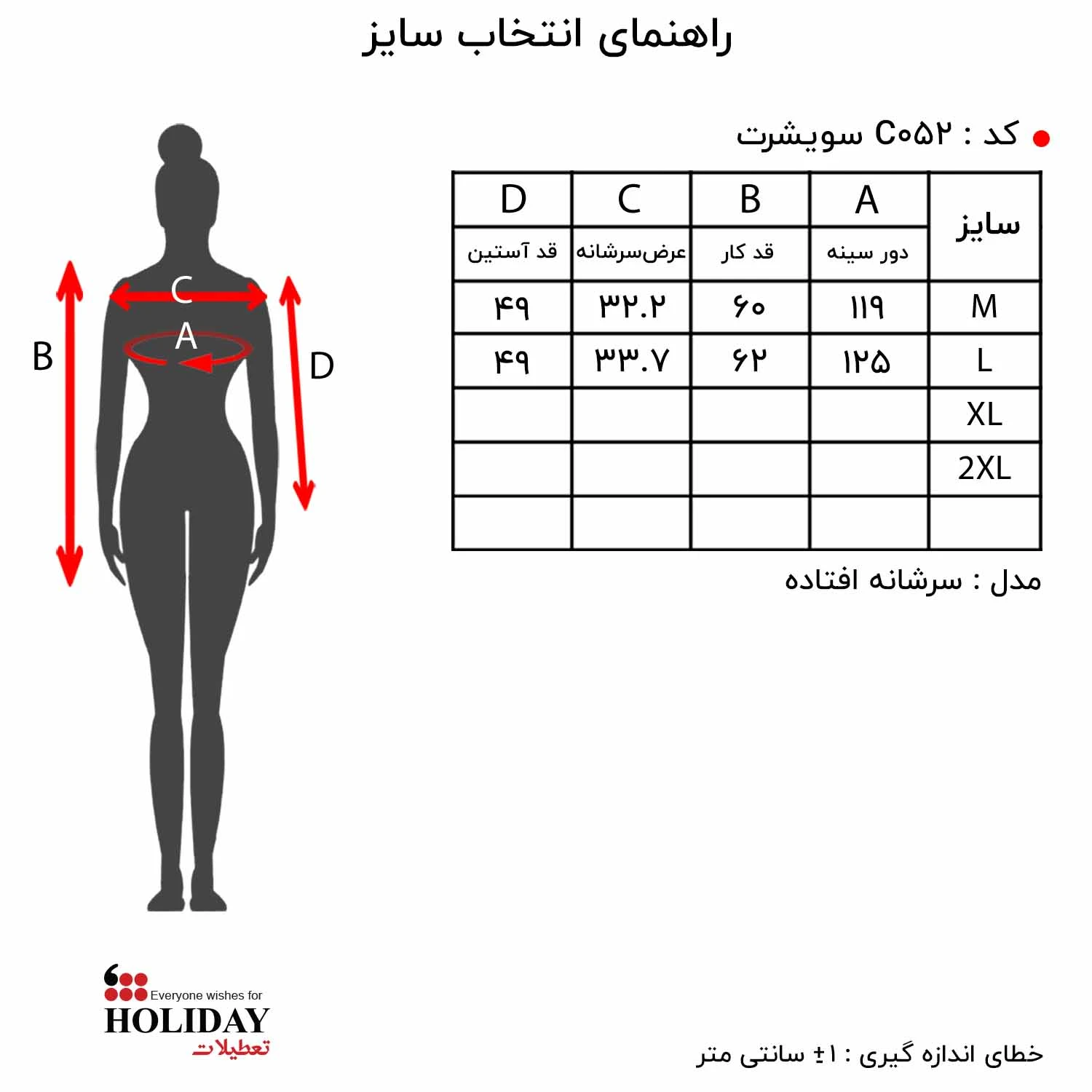 پیش نمایش عکس محصول