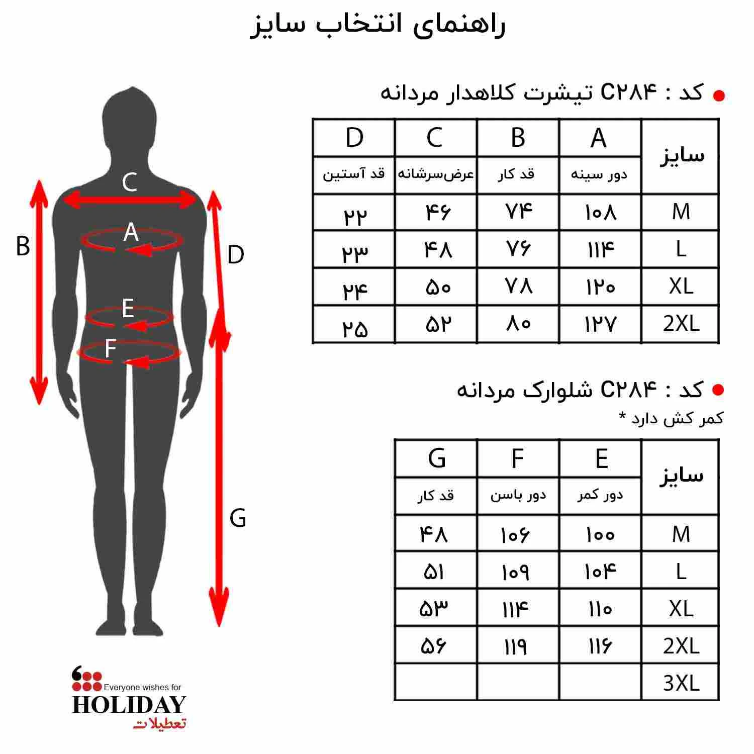 پیش نمایش عکس محصول