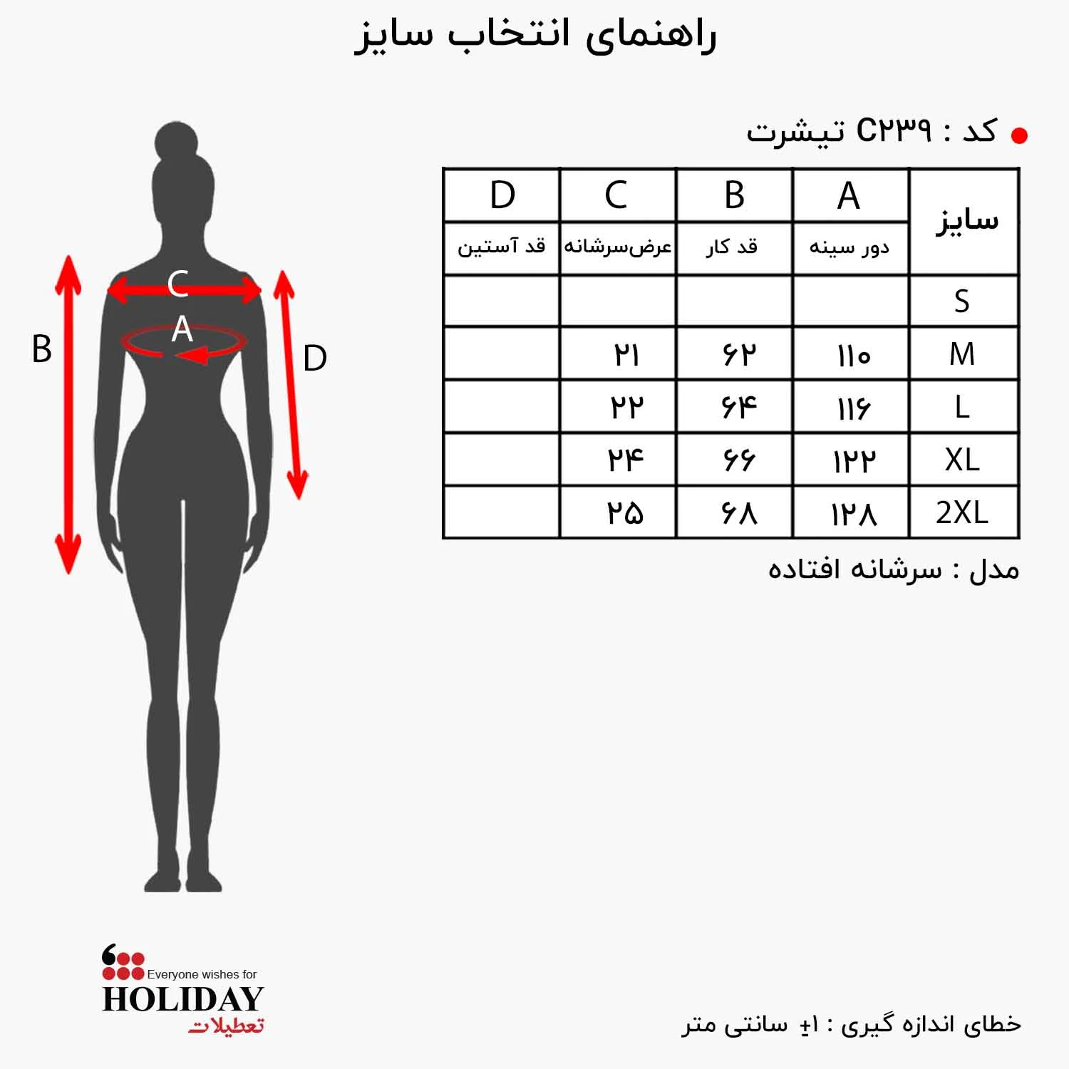 پیش نمایش عکس محصول