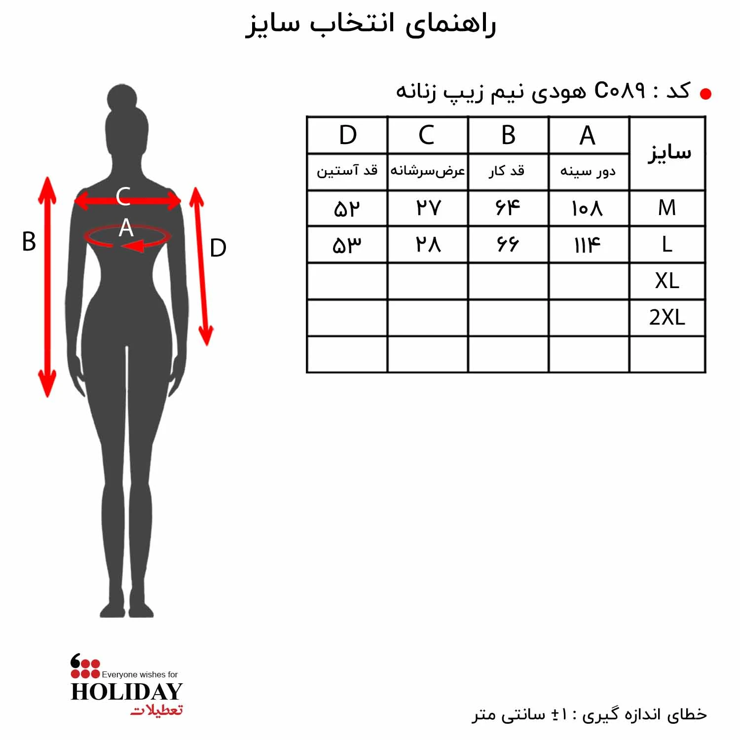 پیش نمایش عکس محصول