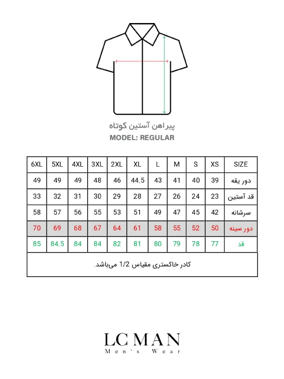 پیش نمایش عکس محصول