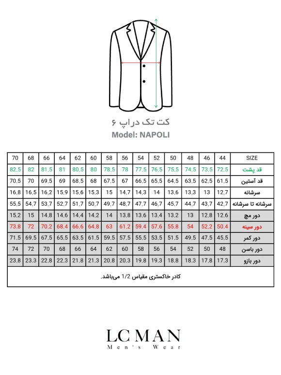 پیش نمایش عکس محصول