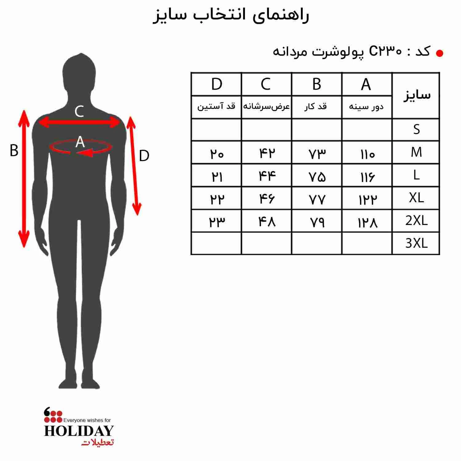 پیش نمایش عکس محصول