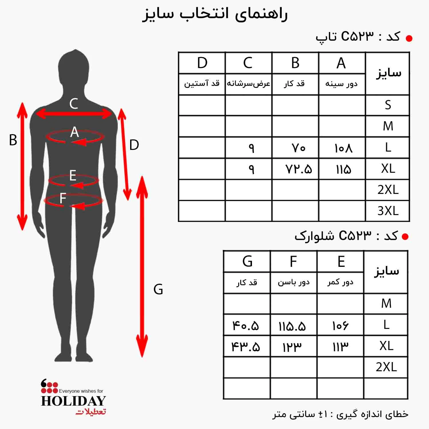 پیش نمایش عکس محصول