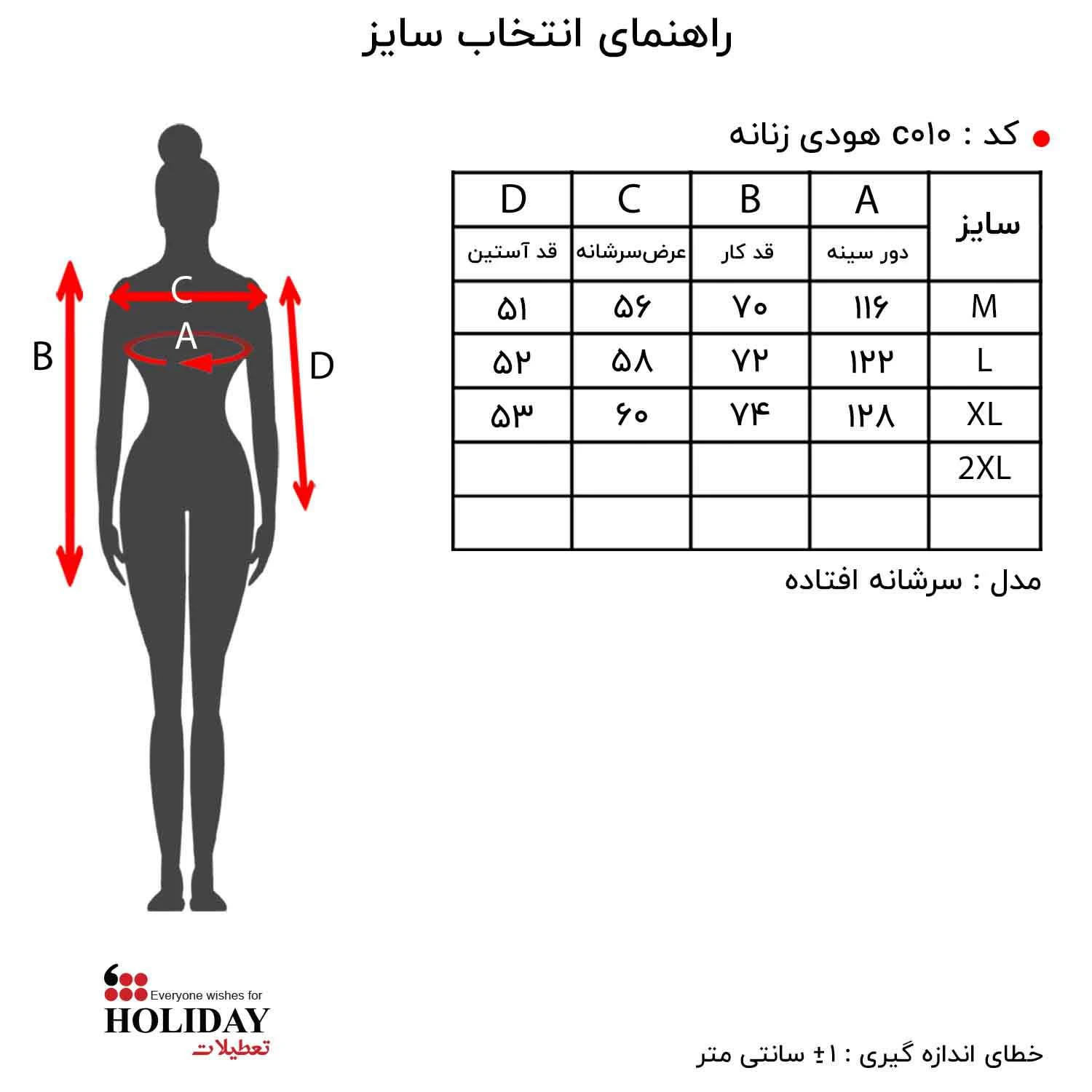 پیش نمایش عکس محصول