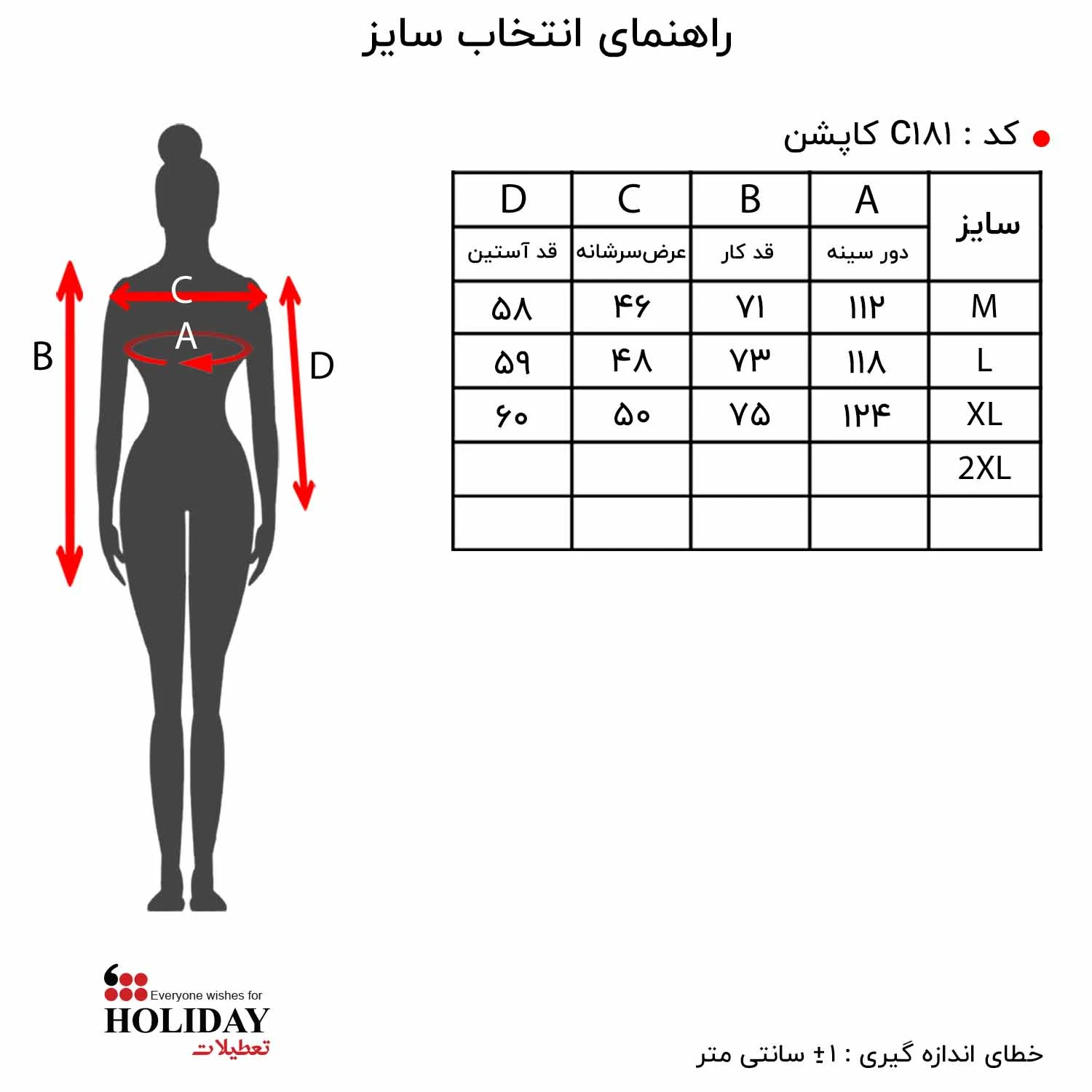 پیش نمایش عکس محصول