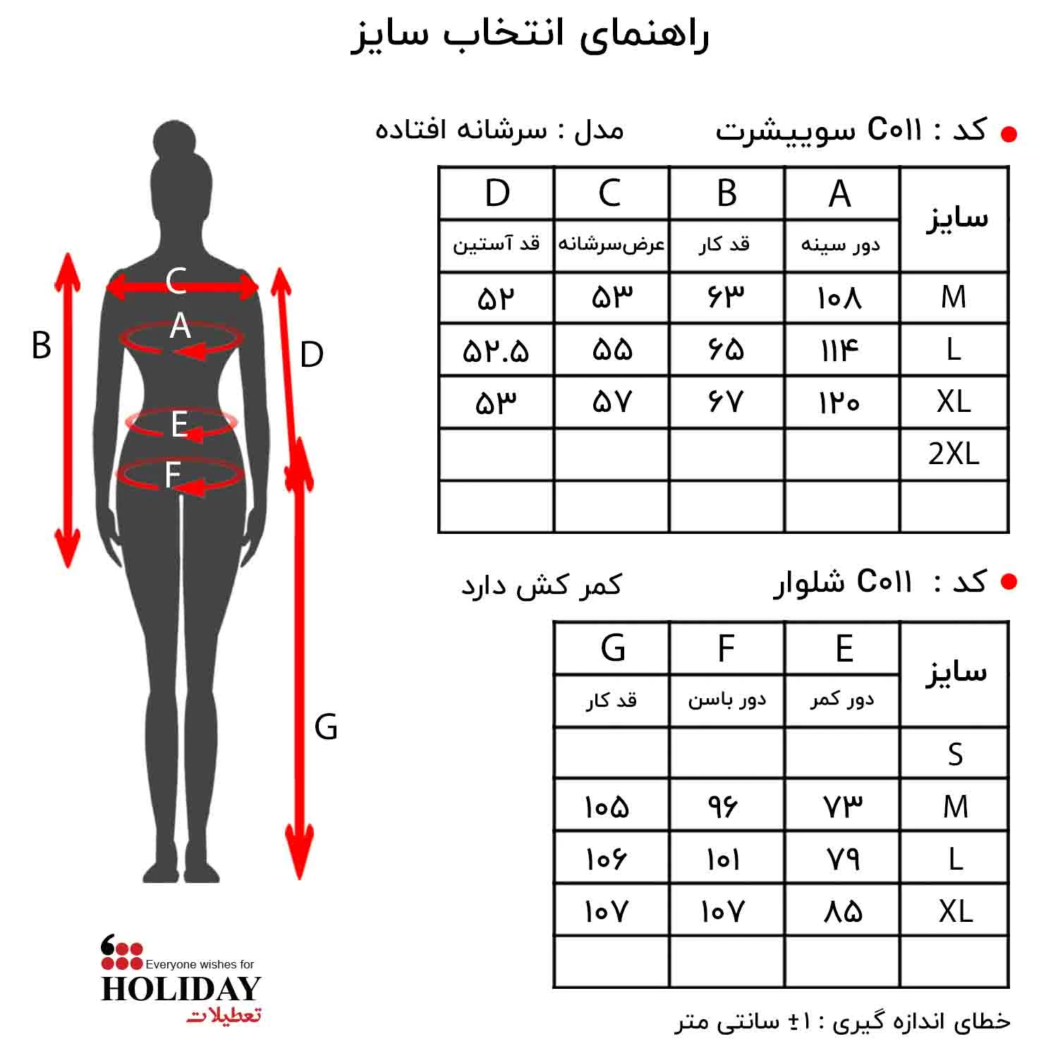 پیش نمایش عکس محصول