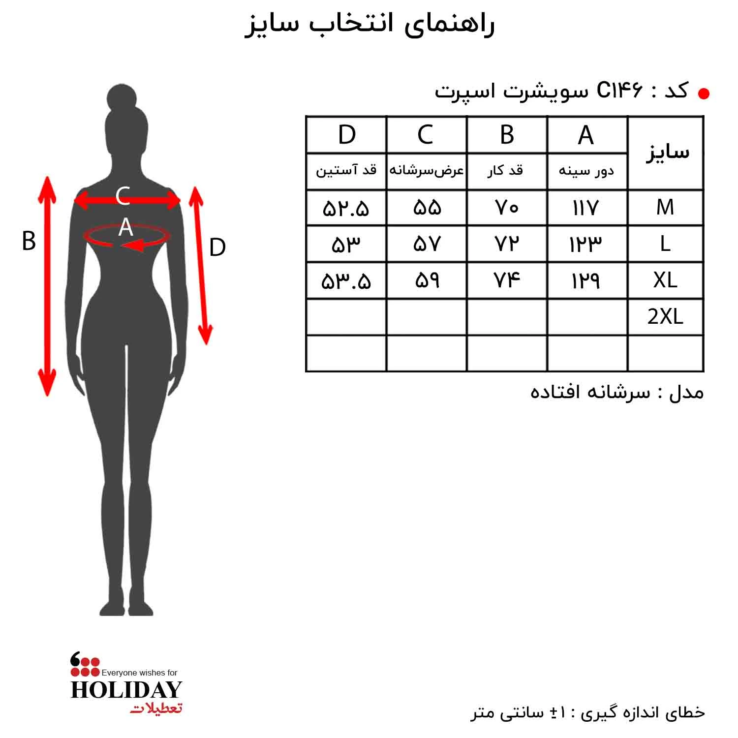 پیش نمایش عکس محصول