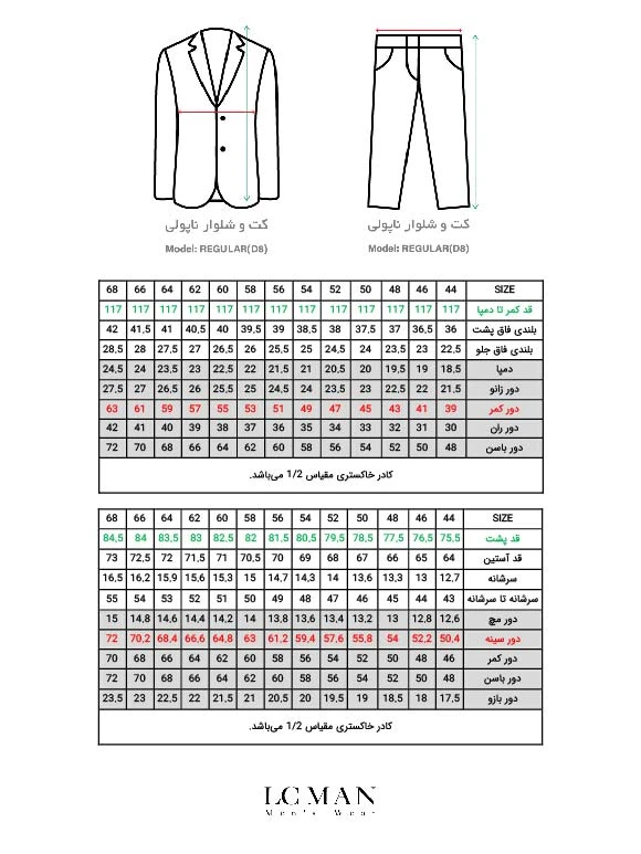 پیش نمایش عکس محصول