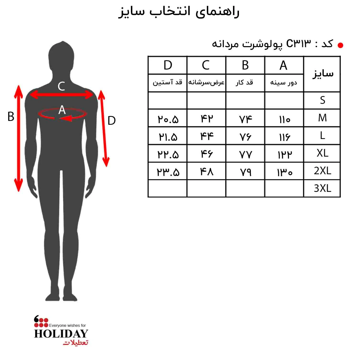 پیش نمایش عکس محصول