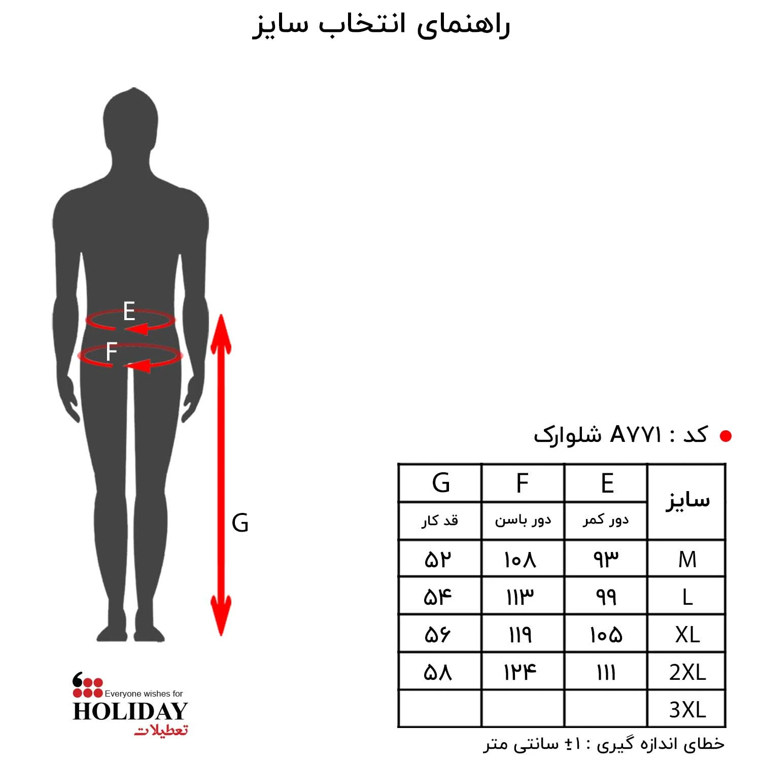 پیش نمایش عکس محصول