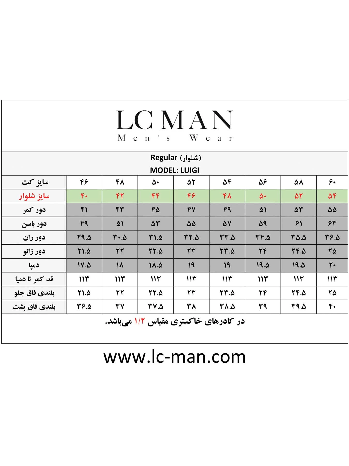 پیش نمایش عکس محصول