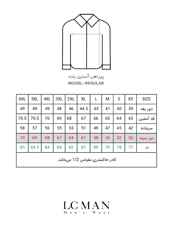 پیش نمایش عکس محصول