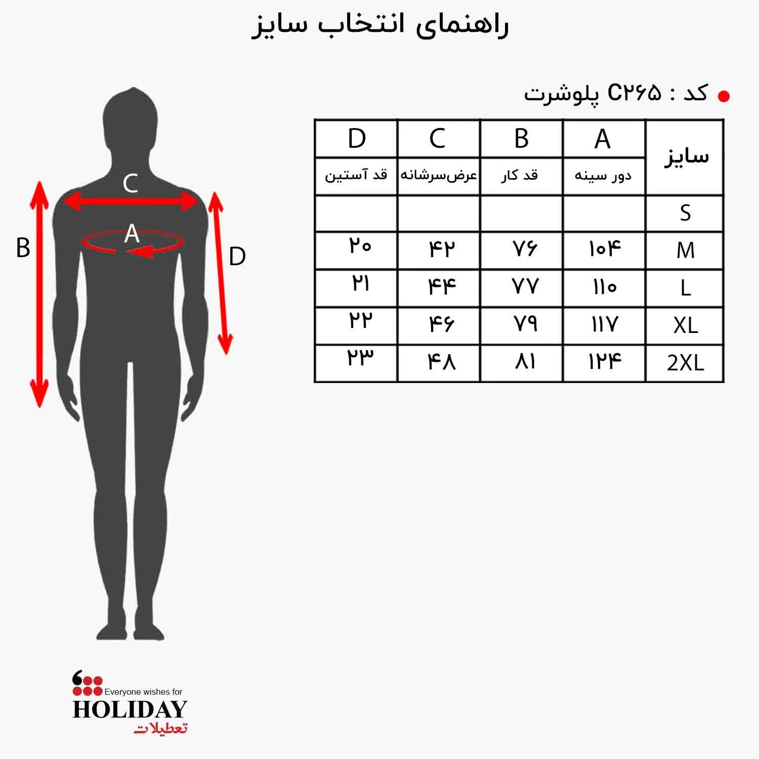 پیش نمایش عکس محصول