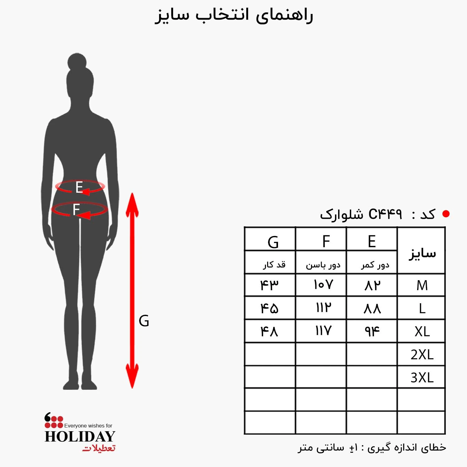 پیش نمایش عکس محصول