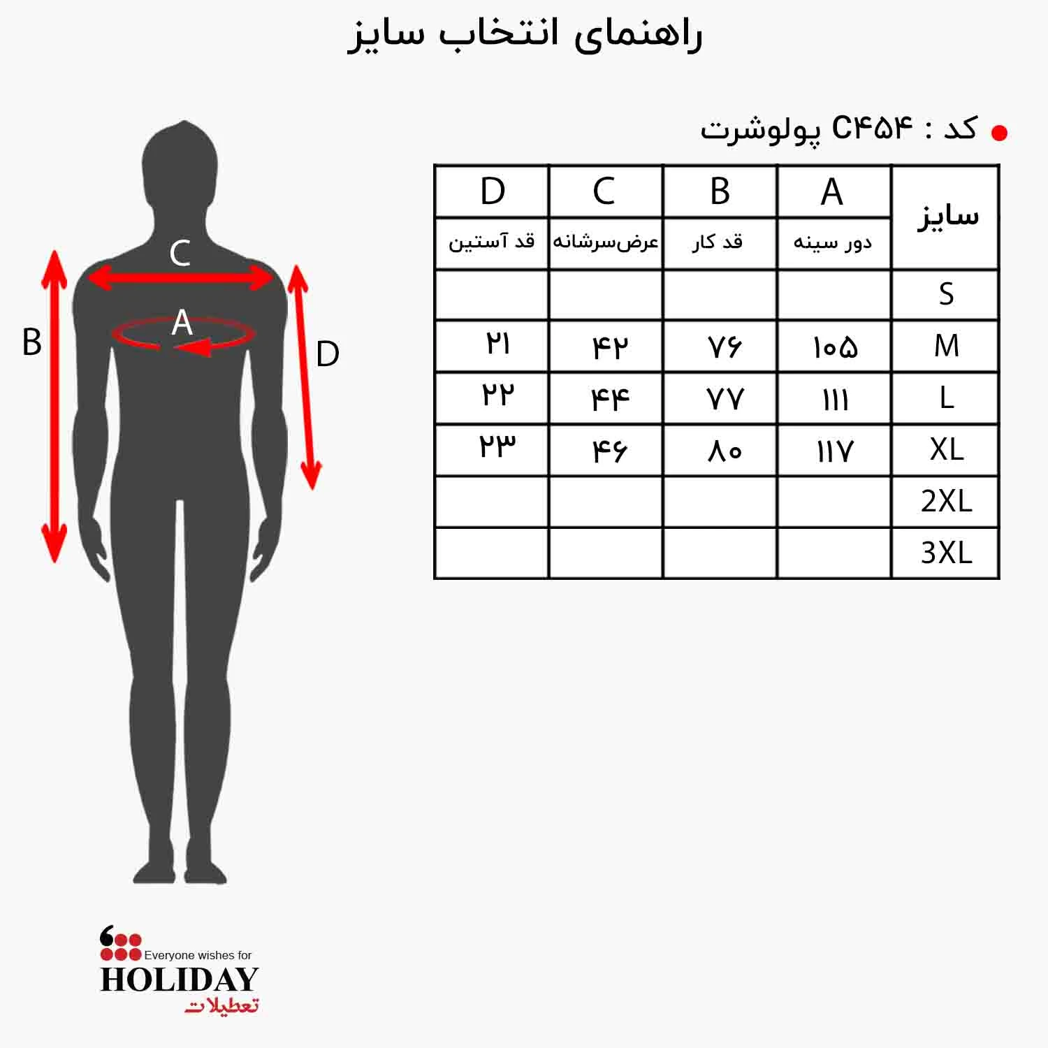 پیش نمایش عکس محصول