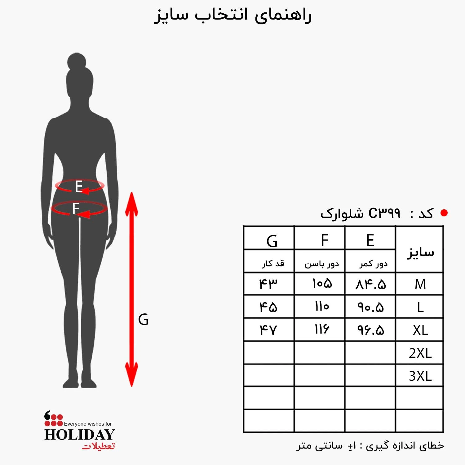 پیش نمایش عکس محصول